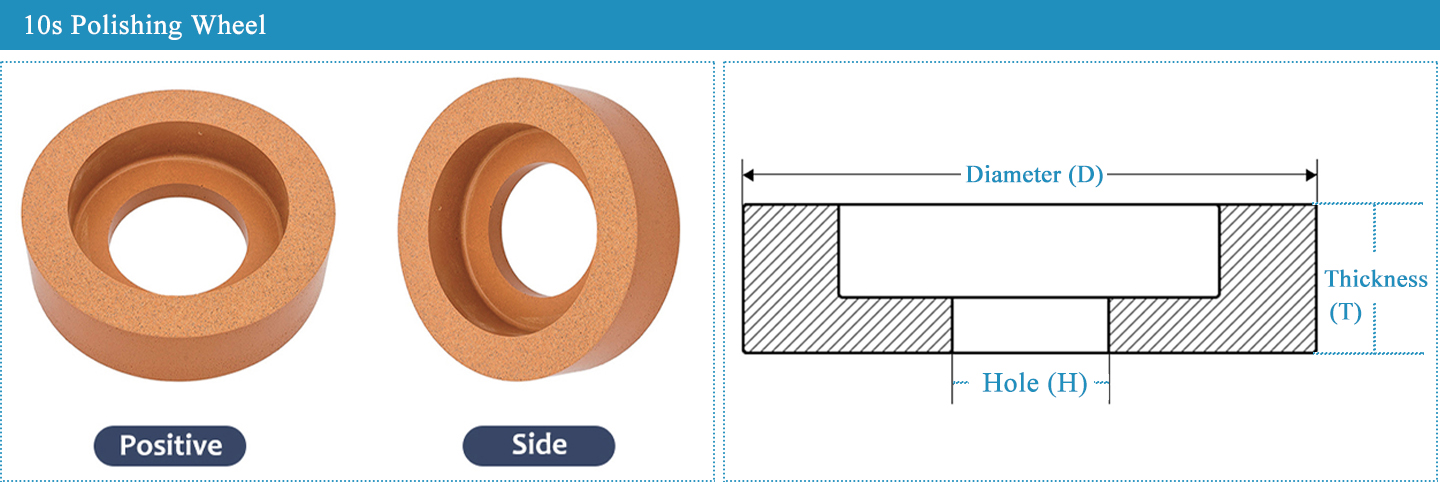 10S Polishing Wheel 01